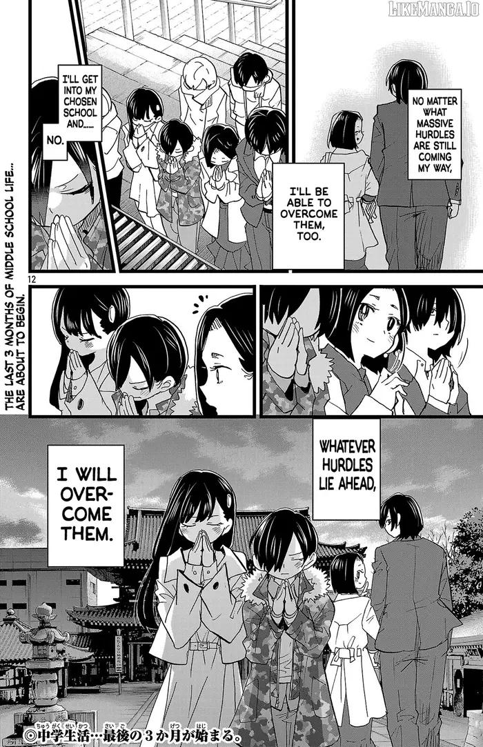 The Dangers in My Heart Chapter 175 image 13_optimized